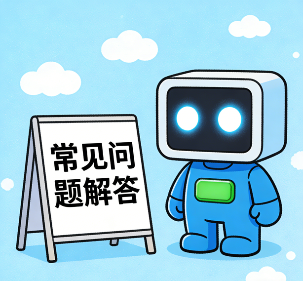 长春天狮娱乐常见问题